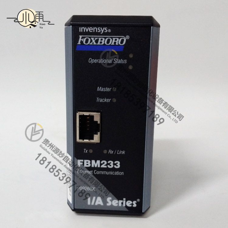 FOXBORO I/A系列 P0916AM FBM207 电压监视器