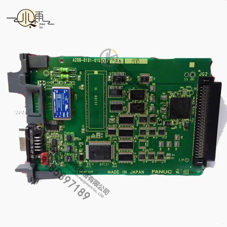 Fanuc A05B-2452-C020 操作面板