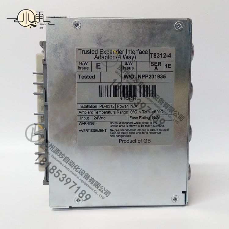 ICS TRIPLEX T8312-4 可信扩展器接口适配器