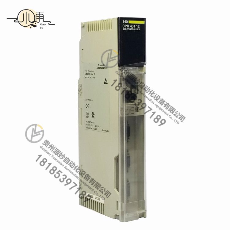 Schneider Electric 140CRP93200 头端适配器模块