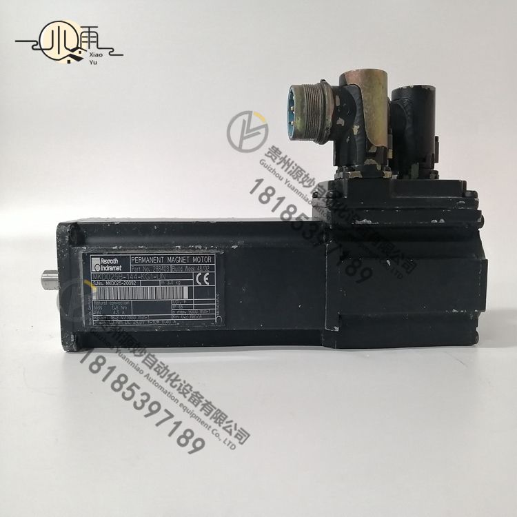 REXROTH R901147272 STW 0322-1X/3WRCE50V7