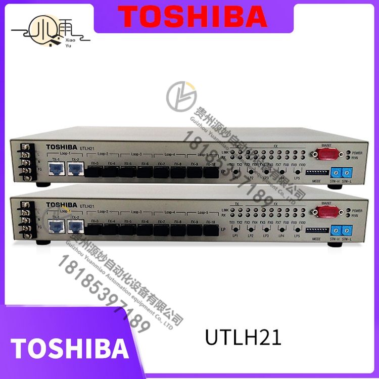 UTLH21 TOSHIBA 控制器模块